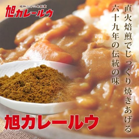 torimasu_10000681