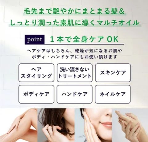 messageImage_1733867627012