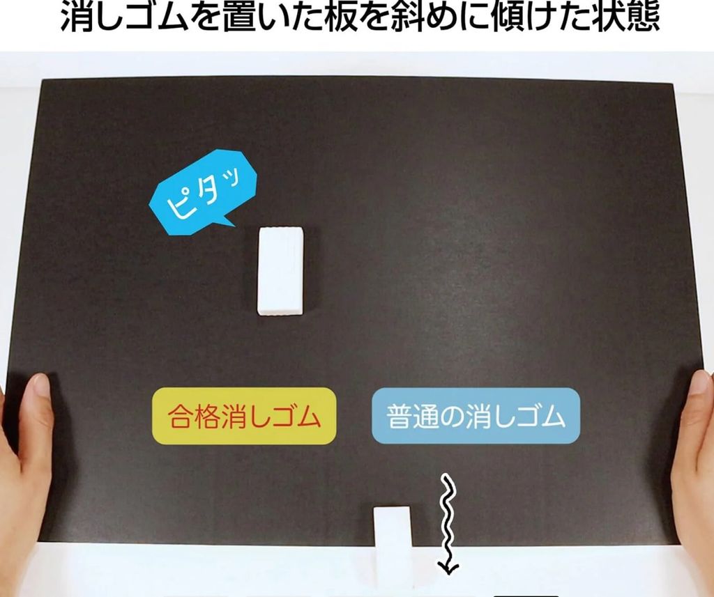 messageImage_1734246288813