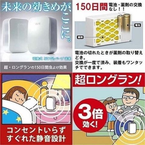 product_50479452_o_2