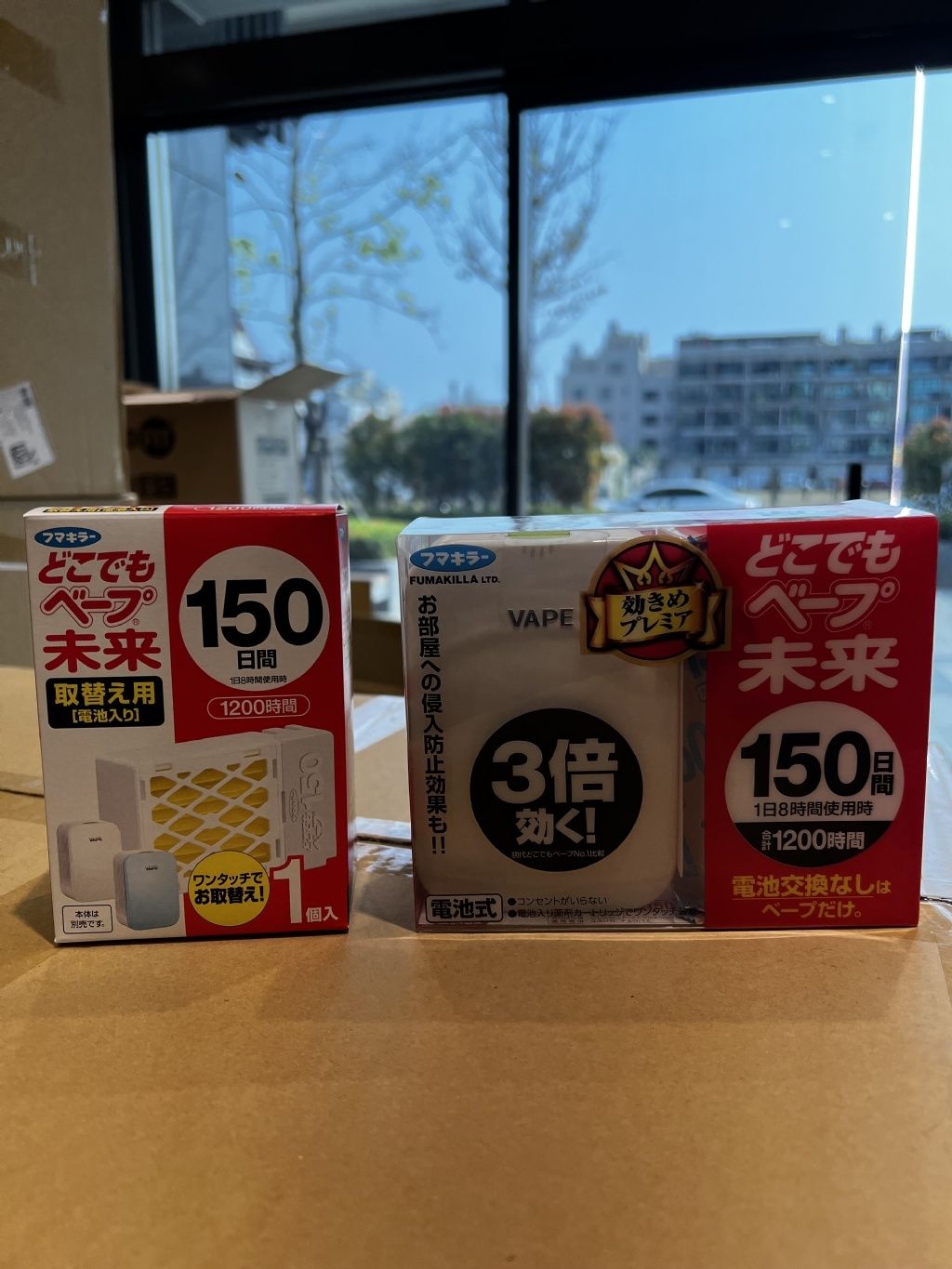 product_50479452_o_1