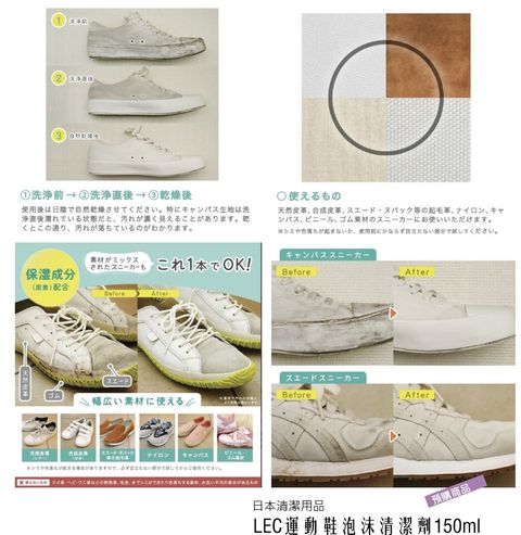 messageImage_1739263560158