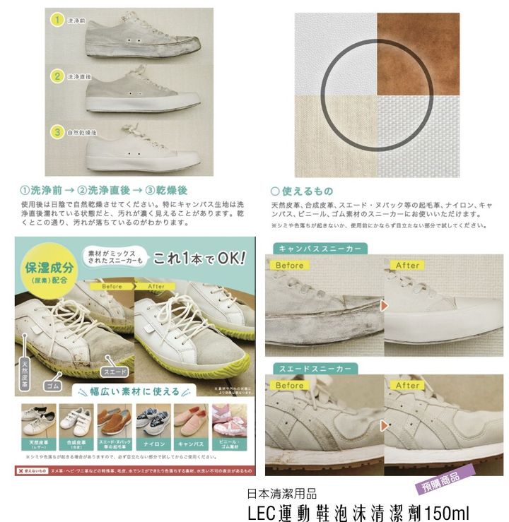 messageImage_1739263560158