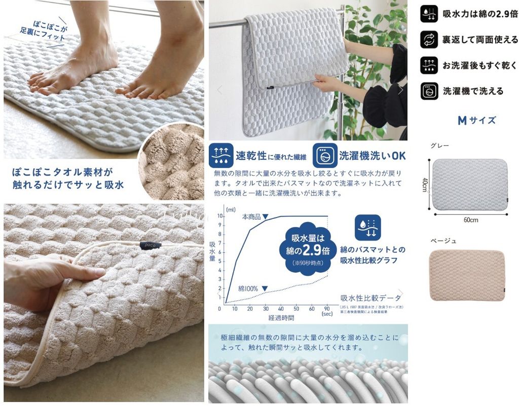 messageImage_1739273758342