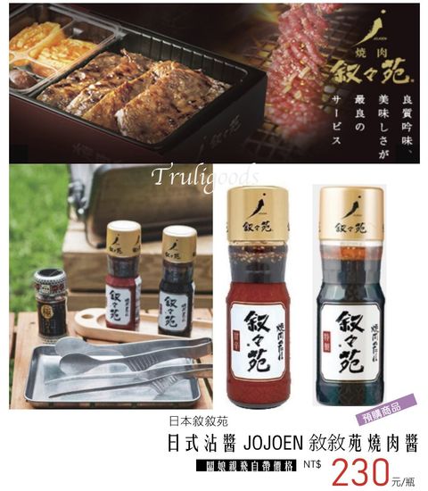 messageImage_1739431909310