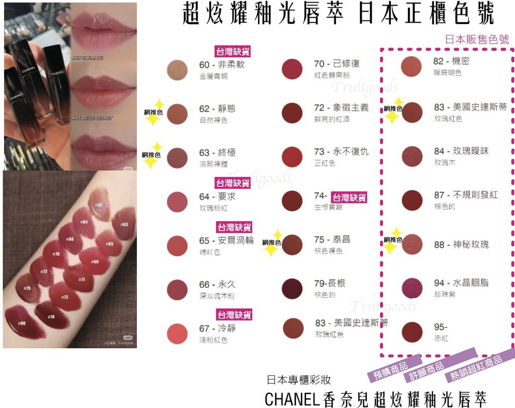 messageImage_1739510946454