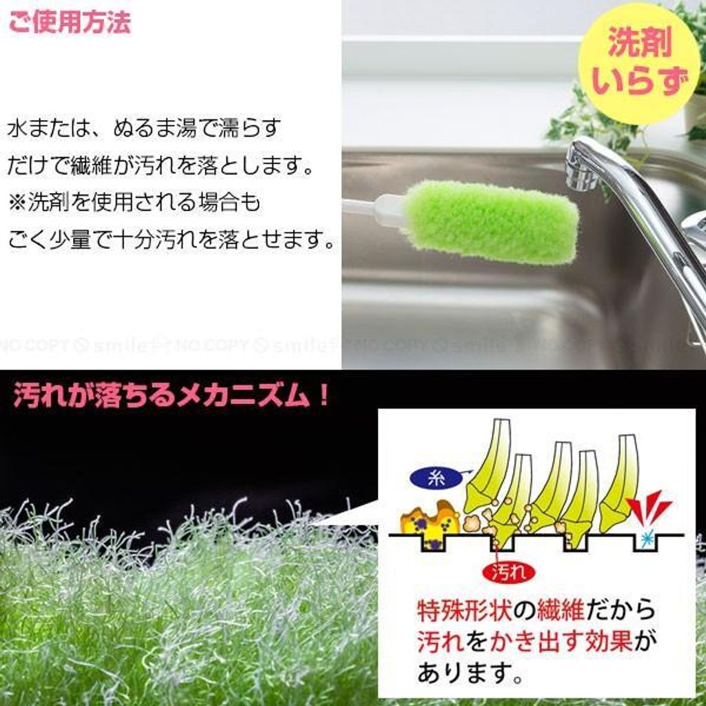 p0122264399518-item-31c7xf4x0600x0600-m