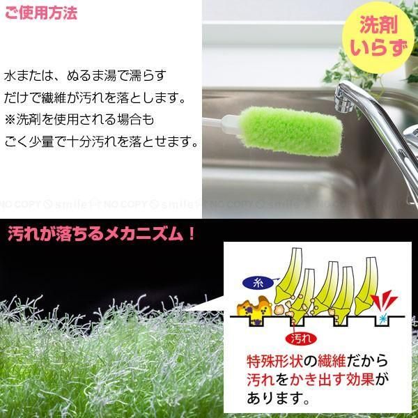 p0122264399518-item-31c7xf4x0600x0600-m
