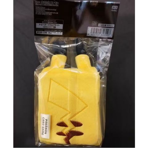 image_7C182B06-DDC4-43F1-99CD-07AA2851B604_1741020840