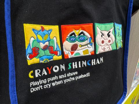 image_6F79E1ED-C855-48C1-B40F-89A17574F3FF_1741027239