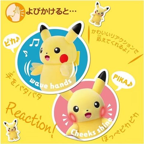 image_7C3B7423-5BEC-4E5A-A6B2-85F350C51BE3_1741222033