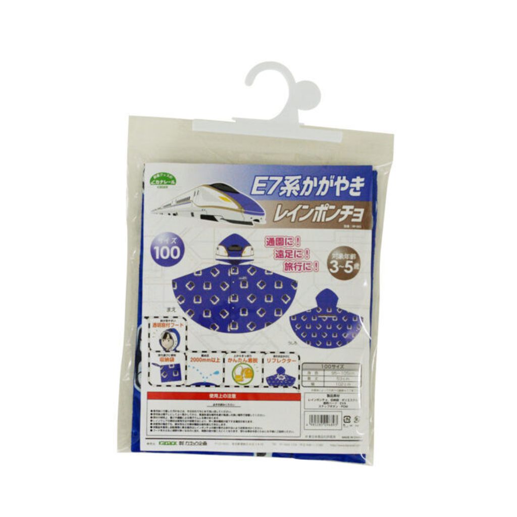 6579c3b17f04040011df427b66ccb55c-700x700