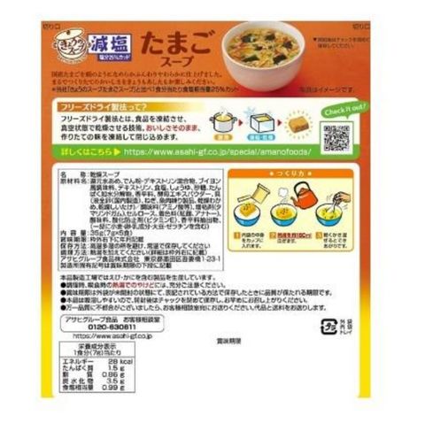 messageImage_1741939753543