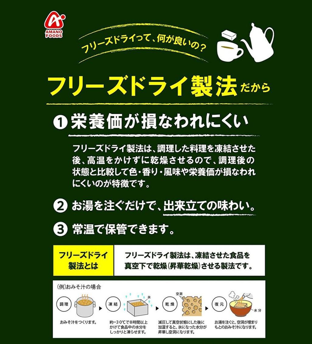 messageImage_1741939840466