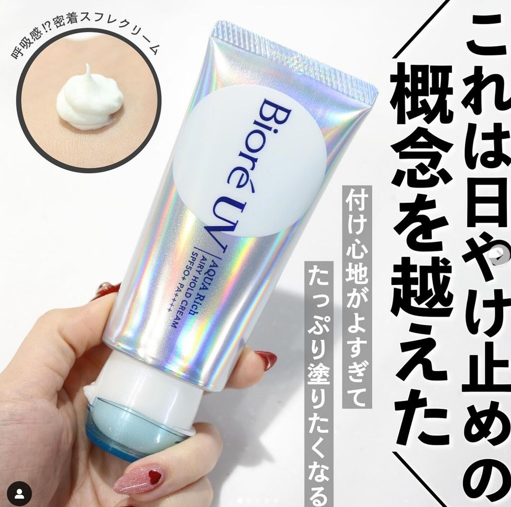 messageImage_1742109427431