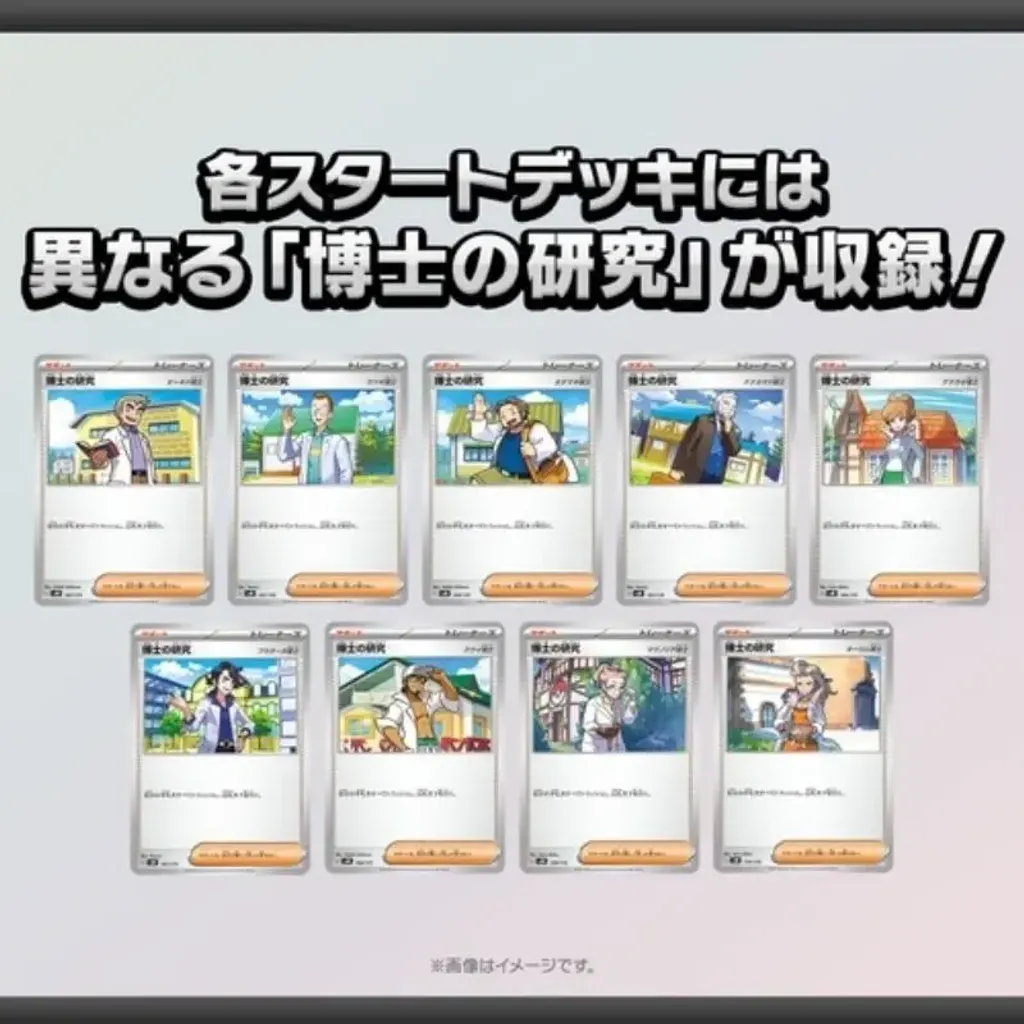 image_2C77ACE5-1EC6-491D-A4FC-59D54E2B88F9_1742823088