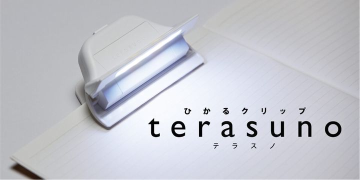 image_E7E52759-16C2-46C5-85E7-33BDEE39028A_1746532532