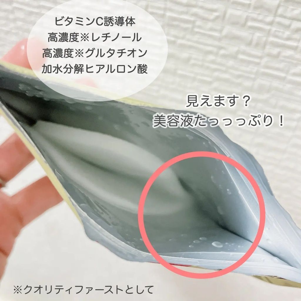 product_55153487_o_3