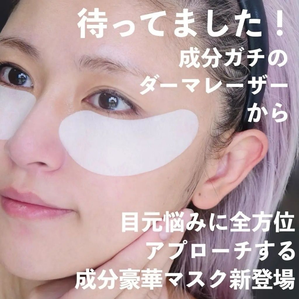product_55153487_o_1