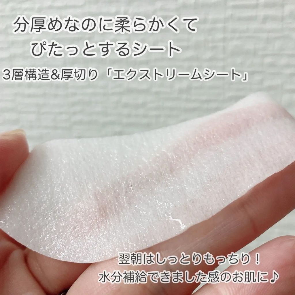 product_55153487_o_4