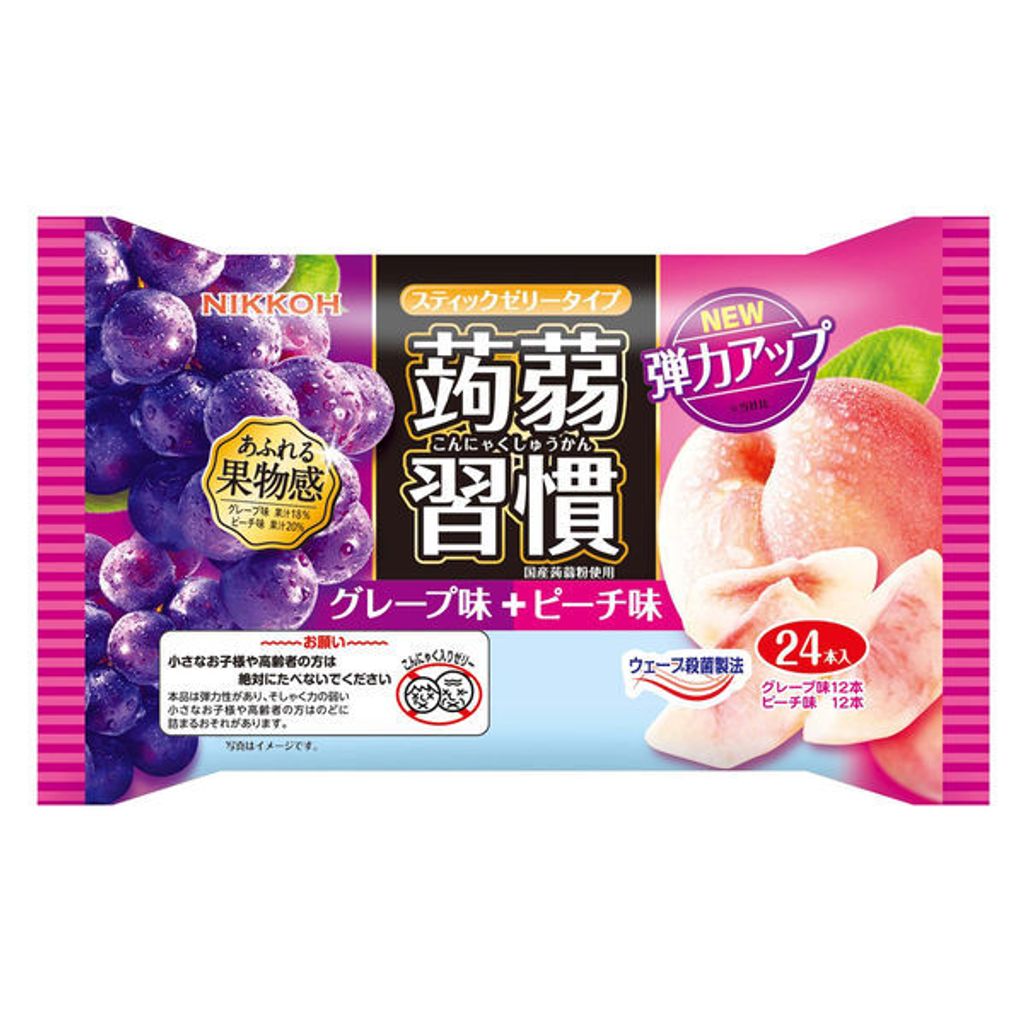 product_55595475_o_4