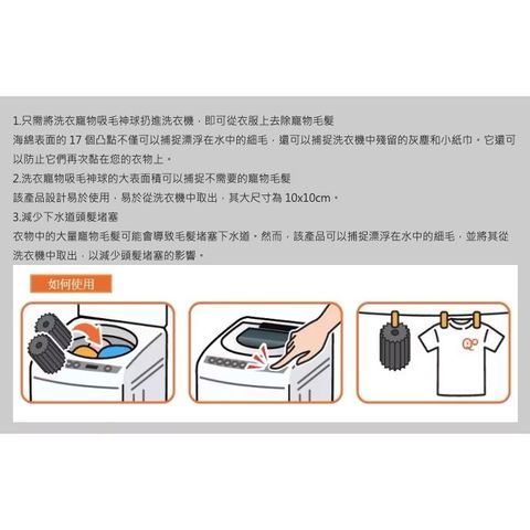image_3FF543F0-B8EC-4FF9-847B-797B48CA8E3E_1748223925