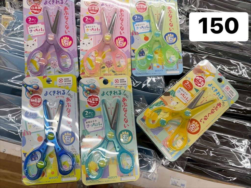image_B2AEE12E-B031-4FC2-8BED-D950E7DCCC5C_1748321127