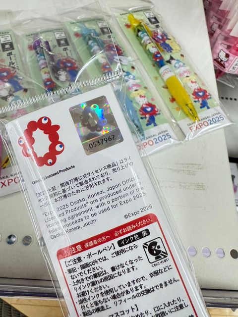 image_6142B587-BD95-45E2-97C9-8CF90994B467_1748404531