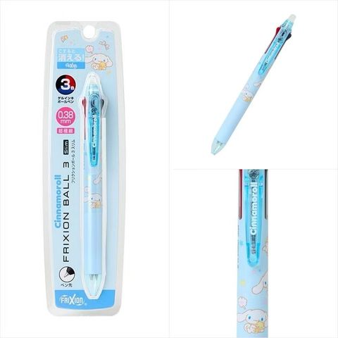 image_3D17B639-0987-412A-90DA-38205CF0345C_1748407552
