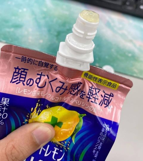 product_55553284_o_3
