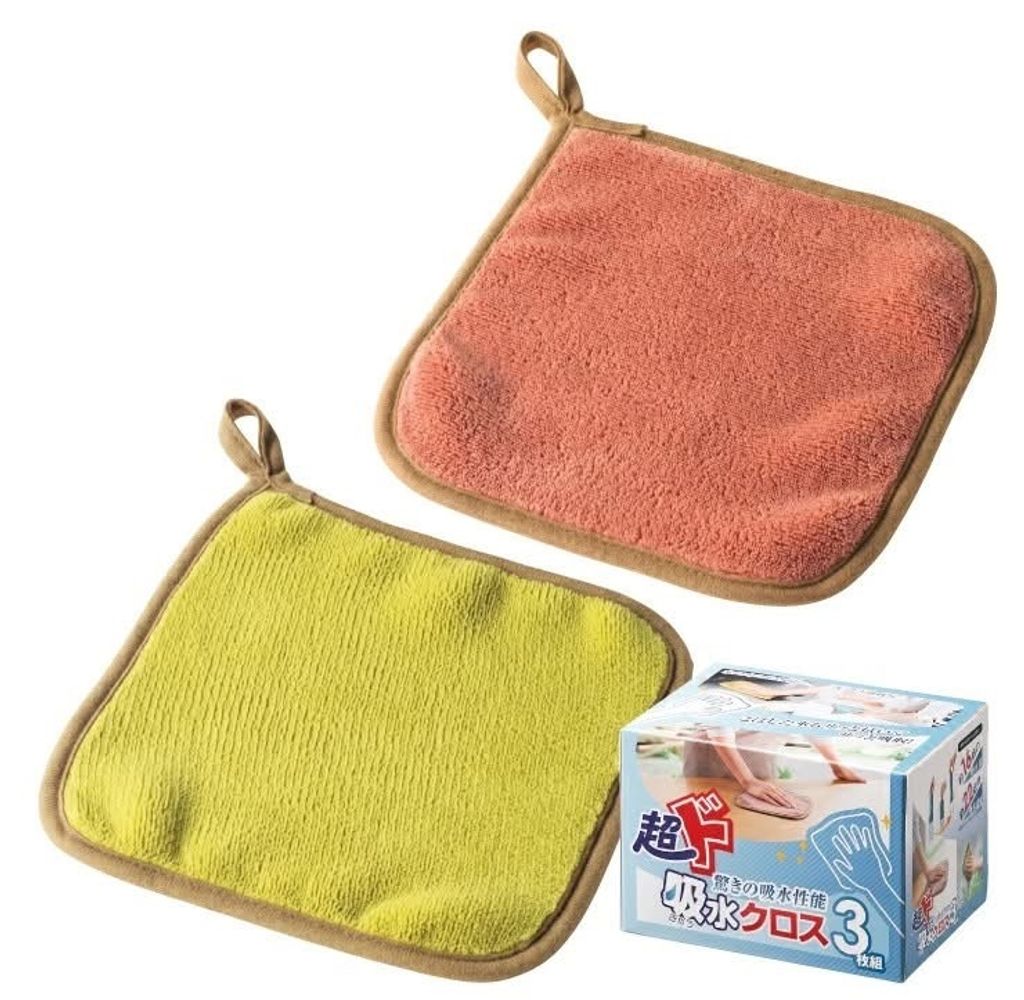 product_55759440_o_4