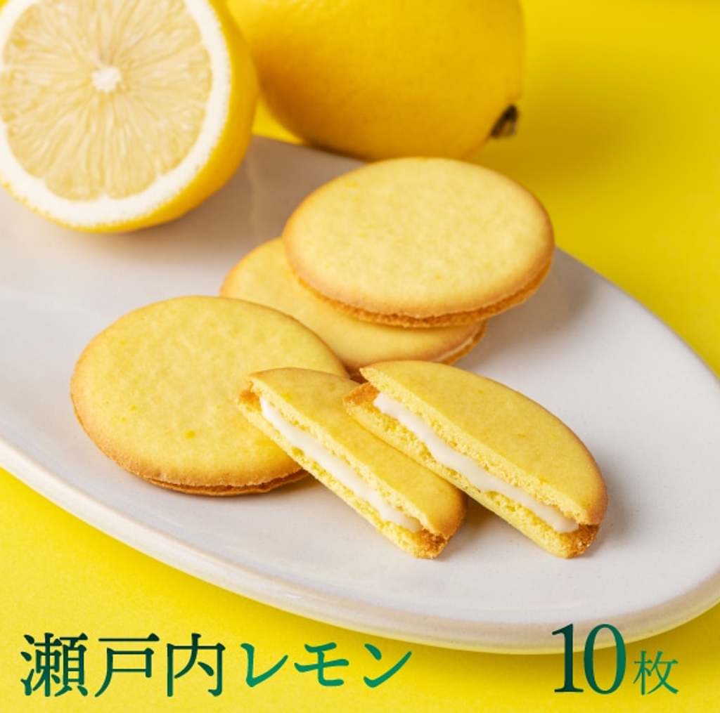 product_56222691_o_4