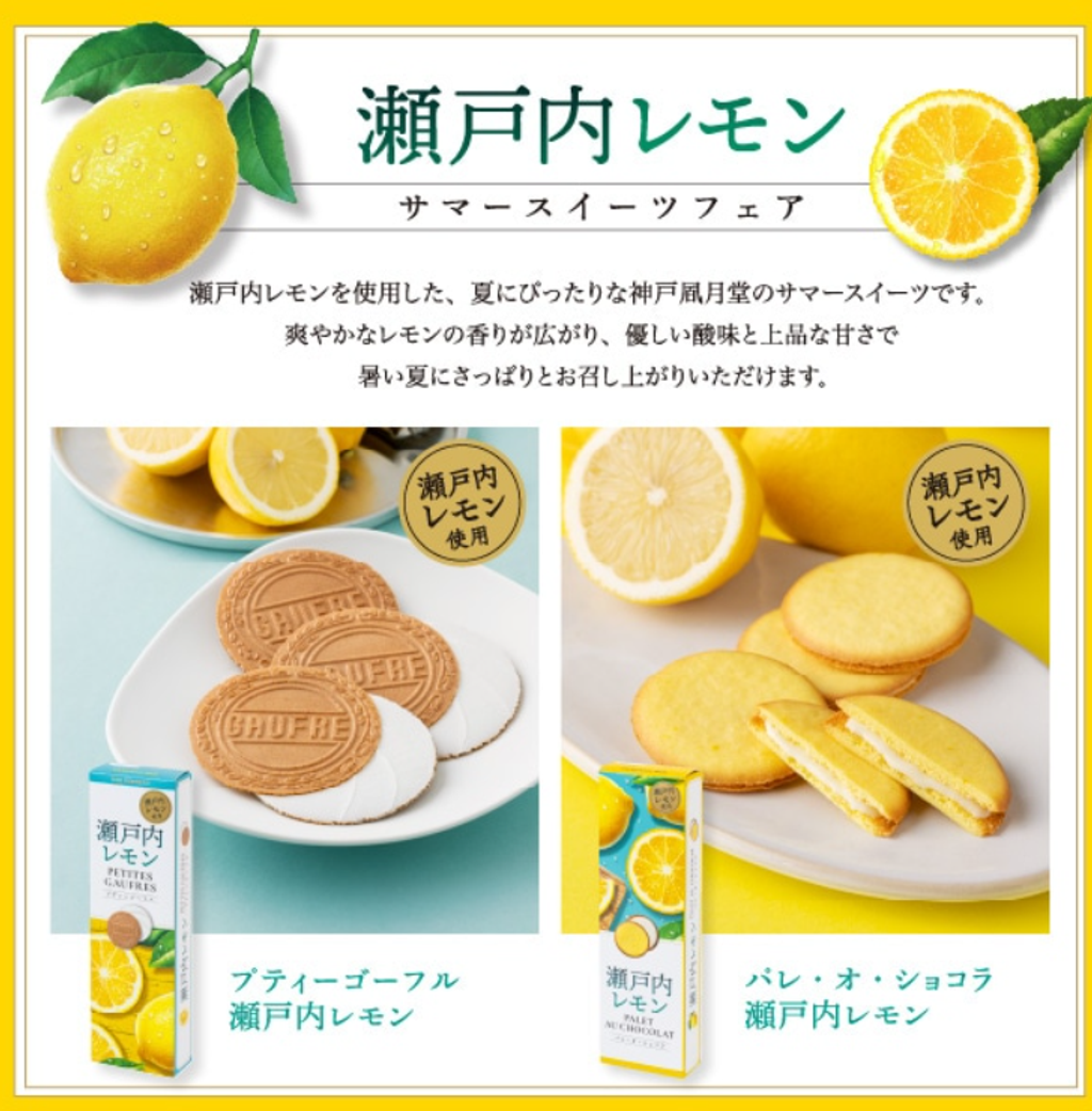 product_56222691_o_9