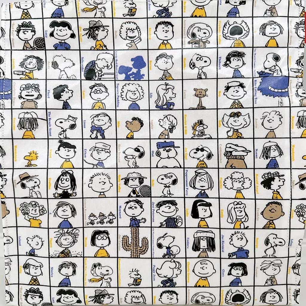 4980862843020 (2)