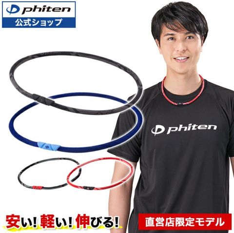 LINE_NOTE_250730_1