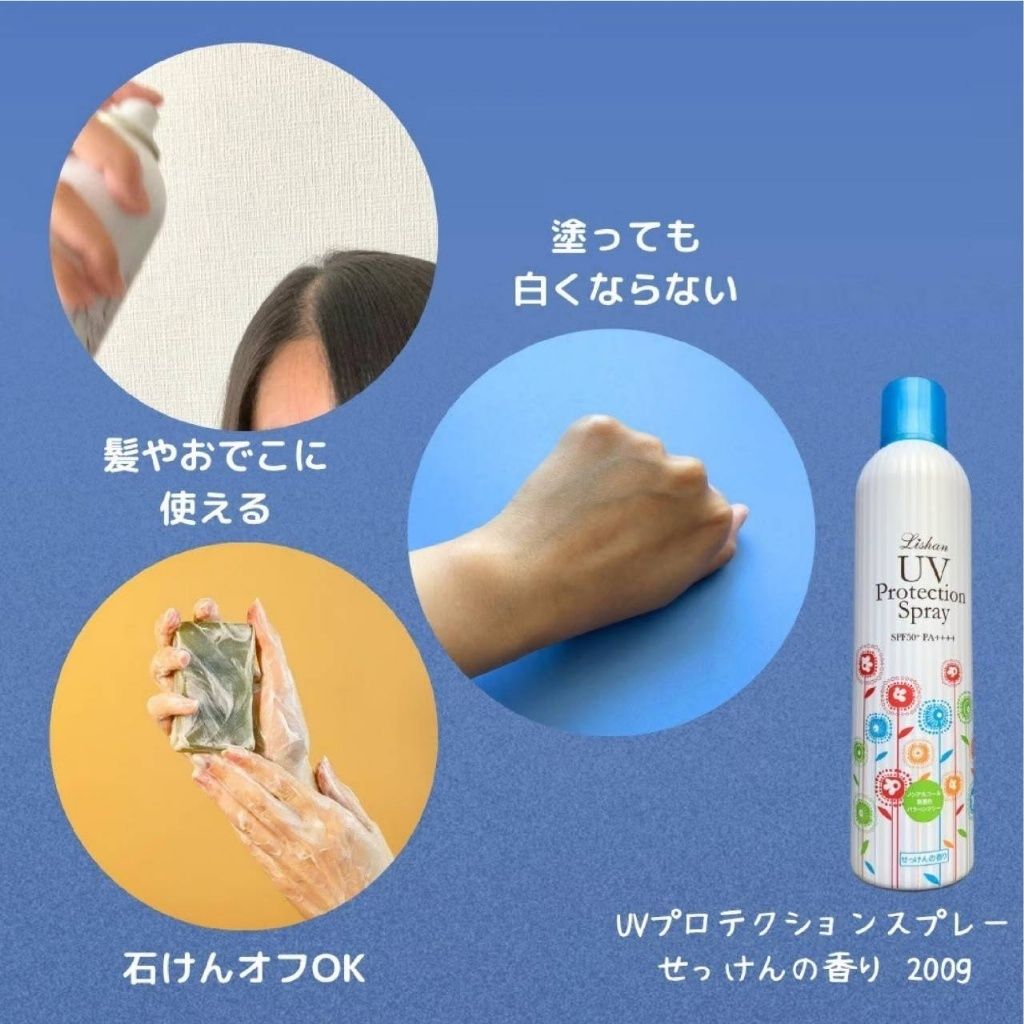 55374301-2o