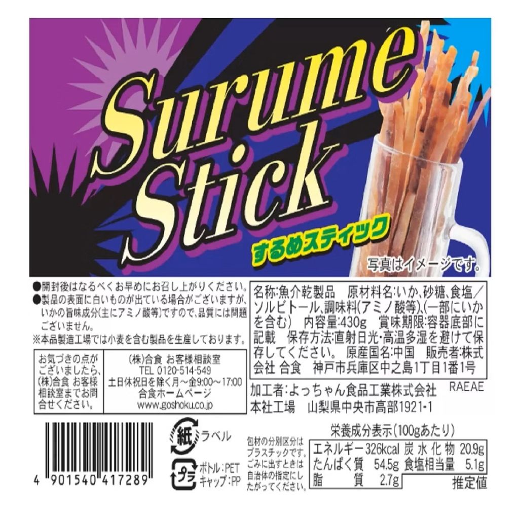 1690648531_34ed6a6bcdff88f2d3d0