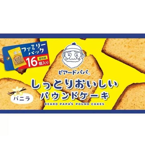image_3B706B8C-8197-4BB3-9D69-AD824955EF09_1754833548