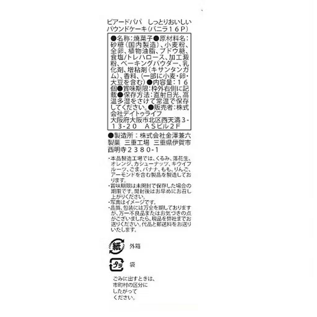 image_1F507B45-E75E-4639-84DD-58D4EF987E15_1754833548
