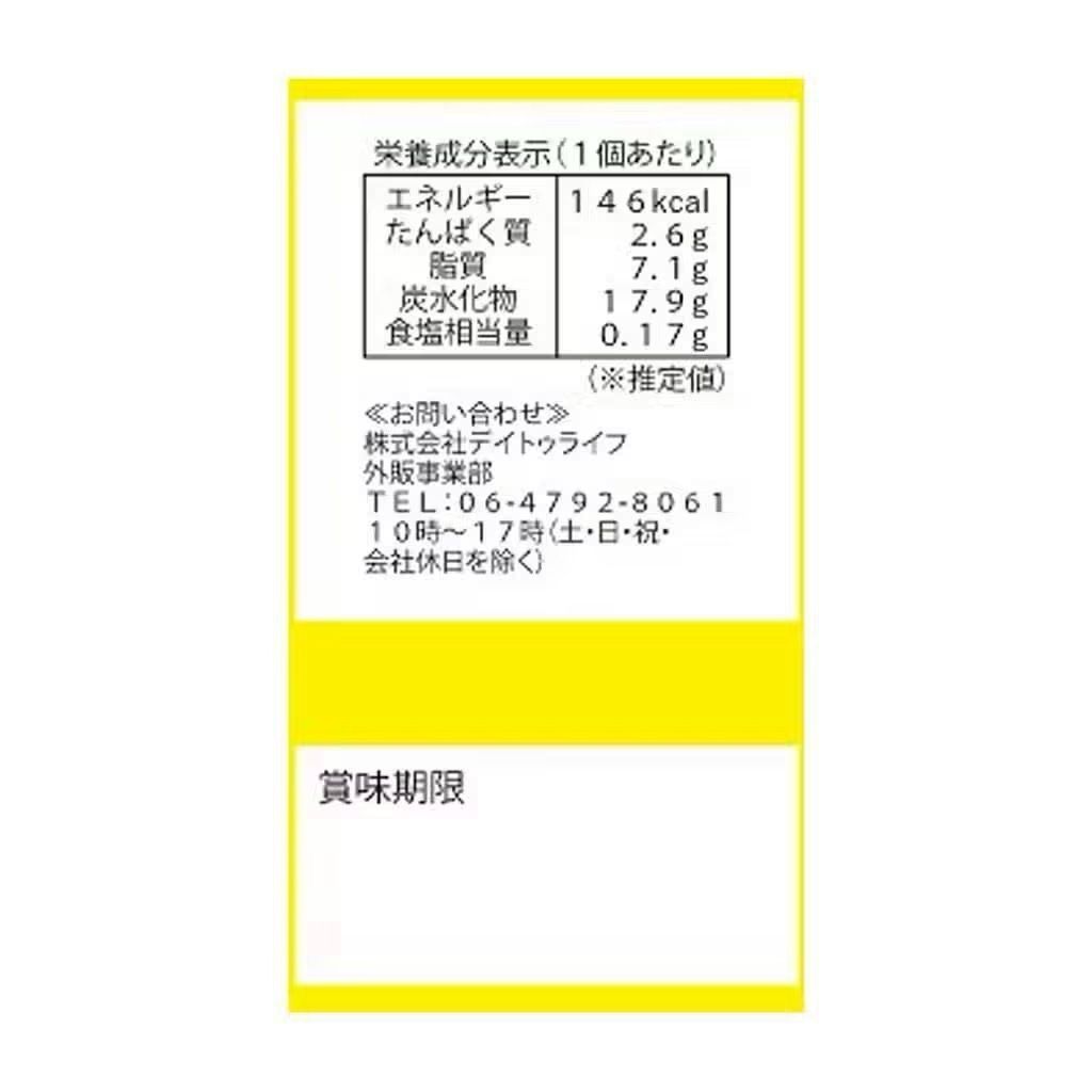 image_45390B44-AA96-499C-AA9E-8AF50C0B1669_1754833548
