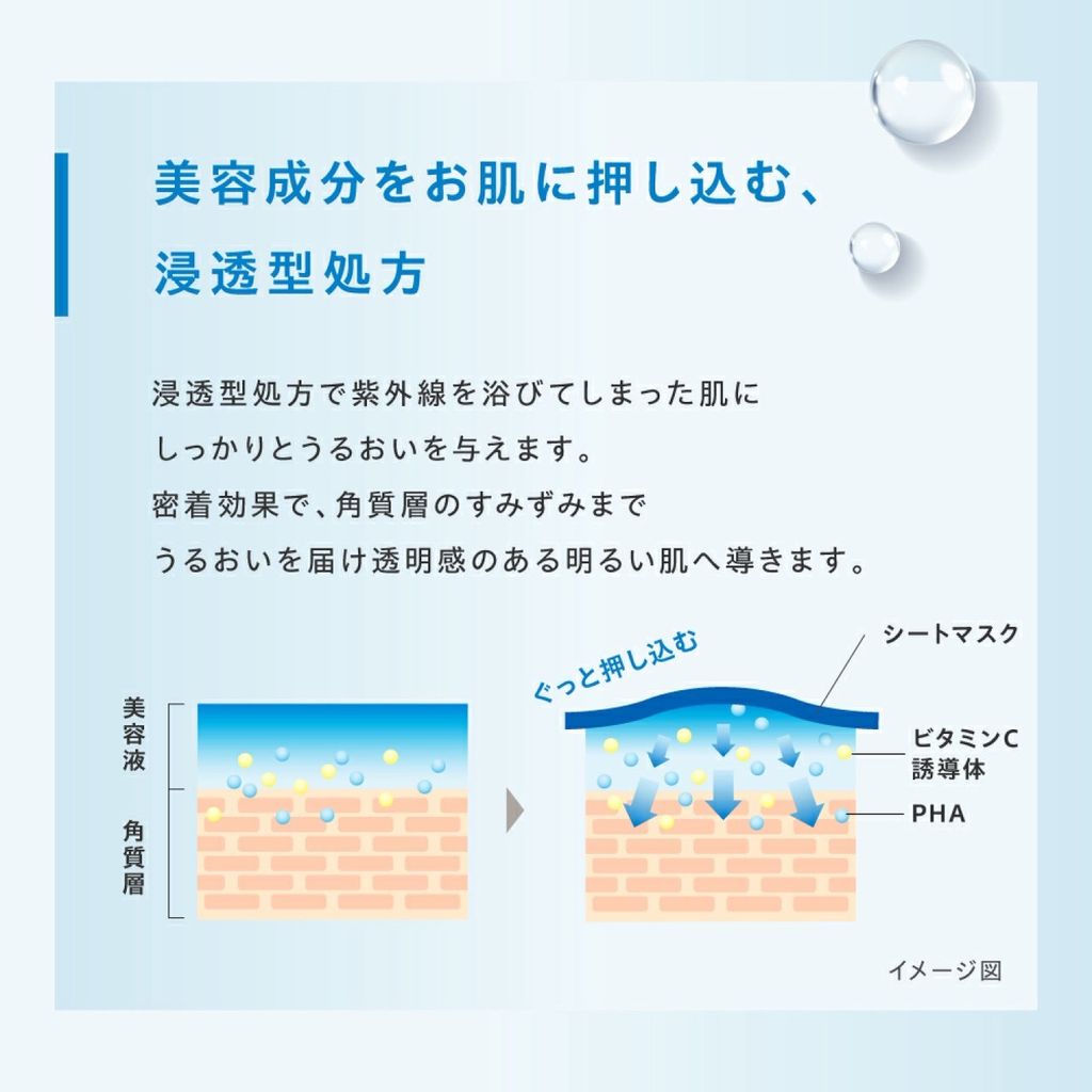 S__212967525