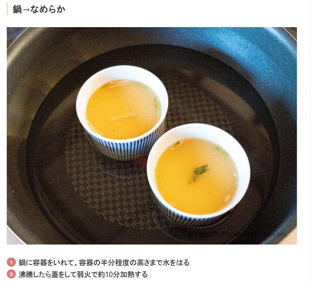messageImage_1754977850503