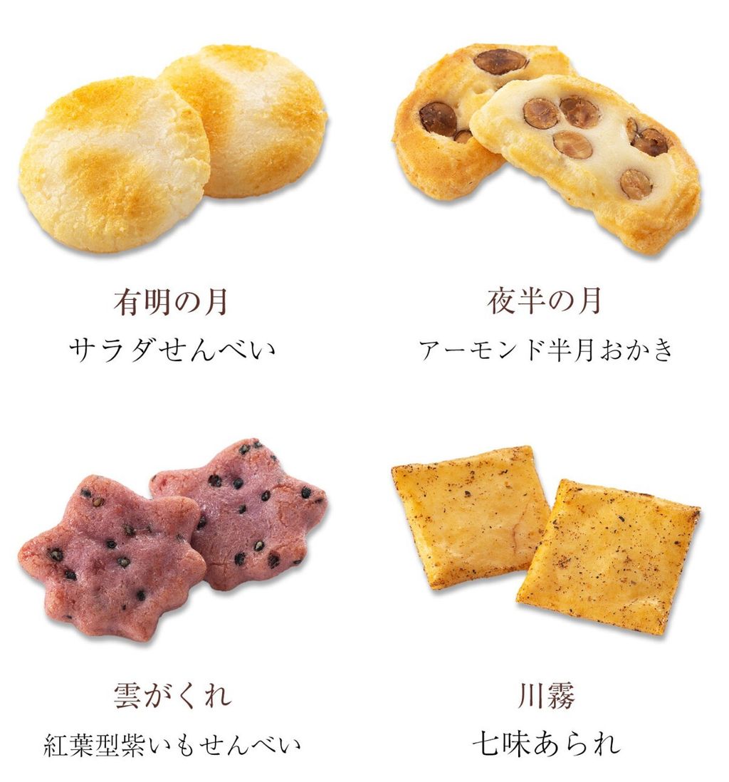 messageImage_1756341789509