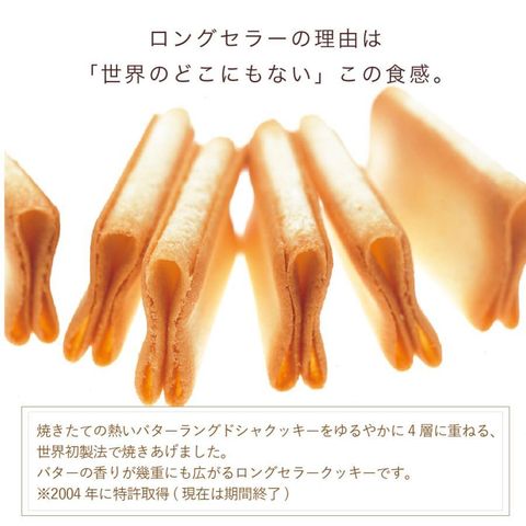 paqtomogsweetsshop_017153_2_d_20250718120119