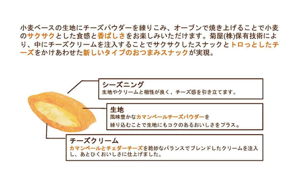 image_1C8C76DB-0B3C-4A0C-8002-187482CC8EF3_1757630879
