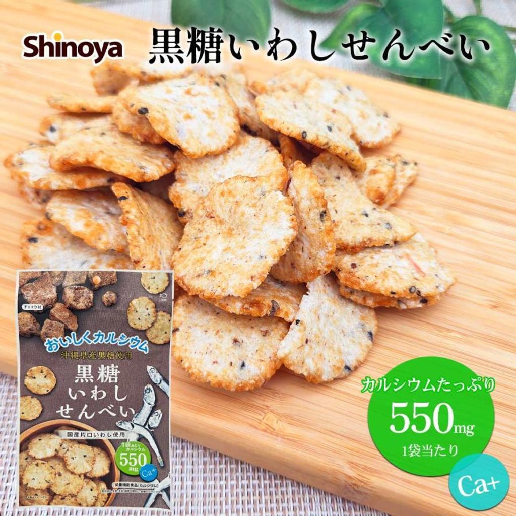 image_C206E775-CE4D-444D-94B9-E29CAD0F5077_1757671289
