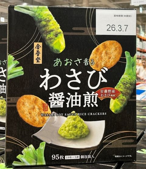 messageImage_1758005090415