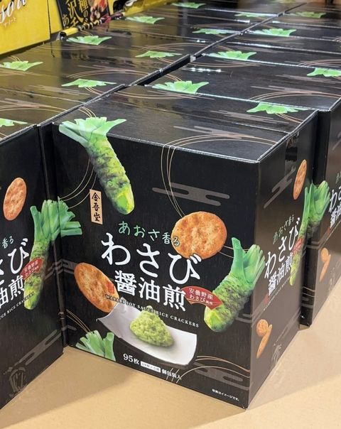 messageImage_1758006297559