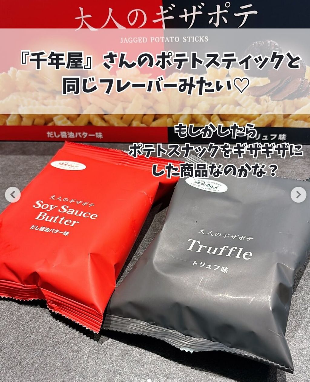 messageImage_1758007282892