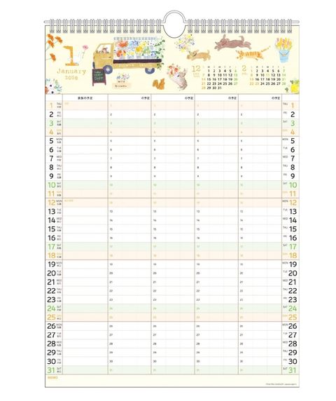 messageImage_1758257707230